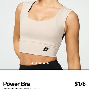 Power Bra - Beige Crop Sports Bra